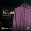 maroon panjabi-1 (1) Premium Dark Maroon Grace Cotton Panjabi – Authentic Pakistani Fabric